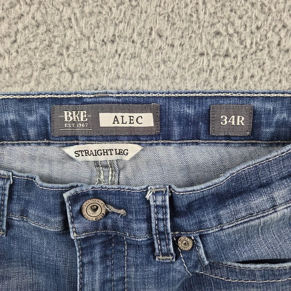 BKE measurement order